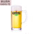 怜伊尘加厚喜力啤酒杯商用Heineken玻璃啤酒杯耐热小麦啤酒杯可定制logo 喜力550毫升