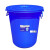 定制适用大号垃圾桶户外塑料酒店餐厨工业商用圆形带盖大容量收纳水桶 180型(100升)+盖 (蓝色)