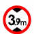 定制交通标志牌2.2米2.3米2.5米3米3.3.5m3.8m4m4.5m限高警示牌 40带配件限高3.9m