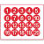 3厘米磁性吸铁石白板贴彩票医院用数字磁铁120圆形磁扣磁珠磁粒 黄色 120 3厘米