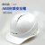 安全帽工地施工建筑电力abs劳保国标透气加厚头盔防护帽定制印字 欧式透气款白色
