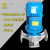 ISW不锈钢卧式单级离心泵-304耐腐蚀增压泵-IHG不锈钢立式管道泵 40-250