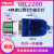 USB转232 485 422 TLL转换器 串口通信线typeC 工业级UIC2200 UIC6000 12Mbps高速隔离