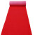 8A8塑料pvc喷丝地垫加厚电梯进门垫酒店迎宾防滑红地毯剪裁全定制 适红色 8A8宝丽美 适120CM150CM