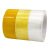COFLYEE  现货电商透明胶带印字警示语胶纸仓库打包带封箱胶工厂支持定制 透明黄:宽4.8cm*40U*长100(60卷/箱