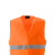 cmcbright 001004O 标准荧光橙粘扣式反光背心安全警示马甲 荧光橙 M 