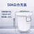 水桶储水用加厚带盖特大容量化工胶桶塑料桶大水桶 白色160L送水瓢无盖