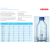 Schott Duran蓝盖试剂瓶透明玻璃瓶有刻度德国产耐高温可 2000ML+GL45蓝盖及倾倒环