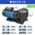 广东海水泵 酒店海鲜池鱼池循环水泵过滤泵泳池循环泵200 STP75220V