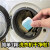 FACEMINI 洗衣机槽清洁剂清洗剂波轮滚筒式洗衣机内胆除垢剂除菌除螨 15g*12块 /3盒