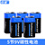 倍量 6F22方形电池 5节9v碳性电池
