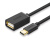 绿联（UGREEN）OTG数据线type-c转USB2.0母转接线 通用小米荣耀华为手机苹果 US154(30175) 黑色