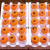 水果网套草莓防震泡沫网袋网兜猕猴桃梨橘子橙子网套包装 桃子106=540 T包紫色