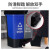 京顿 塑料垃圾桶脚踏分类双桶垃圾桶大号干湿分离带盖垃圾桶 20L绿灰