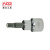 ACO/奥戈工具 1/2”系列内六角旋具头 14mm 3076084