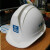 中国建筑工人安全帽abs建筑工地施工国标劳保安全头盔 黄色v型安全帽 默认中国建筑