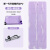 美乐伽lulu同款超薄瑜伽垫可折叠便携式瑜伽铺巾防滑加宽健身旅行瑜珈垫 紫色/体位线/绑带