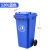 户外垃圾分类垃圾桶大号带盖商用餐饮厨房物业环卫240升 120L蓝色 带轮 特厚型(约13.6斤