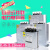 电力电容器康BSMJ0.45-10 15 20 25-3三相自愈式补偿上海并联威斯 40KVAR-3相 450V