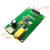 PCM1808 ADC AUX 3.5立体声单端模拟音频转I2S IIS数字输出板编码 PCM180 08编码板