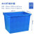 亚岳加厚塑料水箱长方形储水桶大容量养鱼箱水产养殖箱周转箱超大号水箱子 400L蓝色