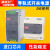 MIWV MEVG WALL明伟开关电源DR-60/15导轨式120W变压器220V转24V5A直流 DRP-240-24