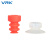威尔克VRK YS1系列真空吸盘机械手气动吸嘴单层三层吸盘白色红色硅胶吸盘 YS1-15 白色硅胶 