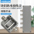 KEOLEA 防水接线盒带端子户外铸铝防水盒电源电缆缆分线盒 15位端子盒（一进三出）188*120*60
