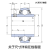 轴承 UC 202 203 204 205 206 207 208 209 210D1外球面 NSK UC203 D1外球面轴承单元