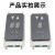 显示器外呼板OTIS单双梯8西子XAA/XBA23550B3/B4适用奥的斯电梯 电梯外呼显示板(XBA23550B3)单