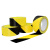 瑞得泰PVC胶带警示胶带黑黄贴地地面标记划线地板警示彩色胶带45mm宽*18y（颜色联系客服）