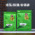 绿茶包装袋半斤一斤塑料铝箔袋防潮茶叶密封袋子拉链自封收纳  20 绿色1斤袋子21-29-底9厘米_