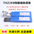 天津大桥THZ308 纯镍铸铁电焊条铸308焊条 Z308生铁焊条3.2 4.0mm 大桥Z308焊条3.2mm 1公斤