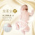大王（GOO.N）光羽系列纸尿裤 羽感轻薄透气 婴儿宝宝尿不湿 新老包装混发 S 1包 56片 纸尿裤（4-8kg)