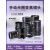 工业镜头6-12mm 12-36mm手动变倍12-120mm高清镜头C口相机镜头低 C口变焦VM16048MPC  16-48m