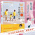 好父母决定孩子一生(第4版纪念珍藏版) 陆惠萍 亲子家教 家教方法 家庭教育方法 如何教养子女育儿书