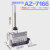 施泰德 AZ-7166(升级款） 微动开关滚轮限位开关塞柱行程开关触碰按压（等同CZ/TZ)定制