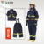 东安（DA） ZFMH-DA Q消防员灭火防护服 2件套 尺码联系客服备注