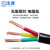 沈津 ZR-YJVR-0.6/1KV-3*10mm² 国标铜芯软电缆 1米