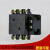 A级品质接触器ACJ10-40A交流接触器(380V220V36V) CJT1-40 110V  银点