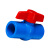 联塑（LESSO）球阀(PVC-U给水配件)蓝色 dn75