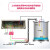 PLJ 水泵智能控制器保护器220V单相水位压力液位控制（数显/带保护）开关自动 标准型750W-2200W SM5-A1-2200