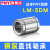金属钢保持架直线轴承LM-MGA/SDM8 10 12 16 20 25耐高温进口 LM12MGA-SDM12尺寸：12*21*30 其他