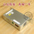 原装抱闸模块电源盒KM50002114G01通力KM1376516G01配件控制 原装 块(原装)