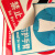 海斯迪克 HK-681 诊所洗手标识牌 七步洗手法墙贴 医院病毒宣传海报标示标识 款式一20×30cm