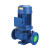 ISG立式冷热水循环水泵大流量高扬程工业泵卧式离心泵管道增压泵 100-125