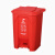 劳保佳 脚踏式分类塑料垃圾桶 环卫垃圾箱 上海干湿分离垃圾桶 环卫带盖拉圾桶 咖啡色 68L上海款