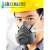 31M防尘口罩3200防护面具KN95工业防粉尘灰尘挖煤矿打磨水泥厂面罩 3200防尘面具1套