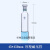高硼硅玻璃耐压管 厚壁四氟塞耐高温高压试管 总磷总氮玻璃耐压瓶 45*150mm