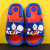 儿童拖鞋夏迪迦奥特曼中大男童室内浴室防滑小孩卡通宝宝凉托 蓝色 26 码内长16.5厘米约3.5岁